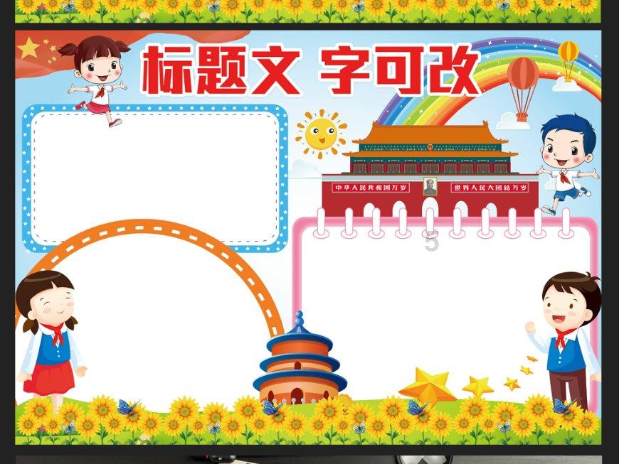 解锁香港名媛抱五个月大女儿坠楼,是什么原因造成的?,畅享问答乐趣